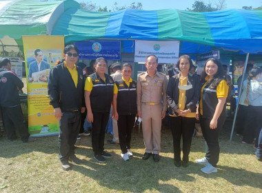 โครงการหน่วยบำบัดทุกข์ บำรุงสุข สร้างรอยยิ้มให้กับประชาชน พารามิเตอร์รูปภาพ 12
