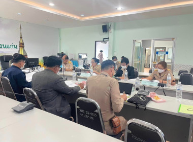 ประชุมคณะอนุกรรมการพิจารณาเงินกู้กองทุนพัฒนาสหกรณ์ระดับจังหวัดขอนแก่น ครั้งที่ 2 ... พารามิเตอร์รูปภาพ 4
