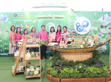 พิธีเปิดงานวันเกษตรภาคอีสานประจำปี 2566 พารามิเตอร์รูปภาพ 2