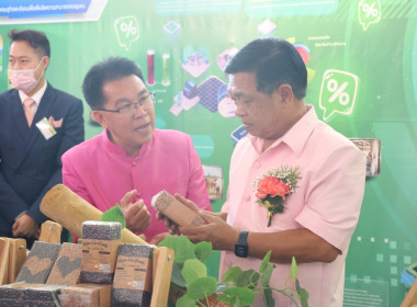พิธีเปิดงานวันเกษตรภาคอีสานประจำปี 2566 พารามิเตอร์รูปภาพ 3